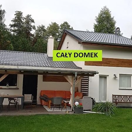 Basiowka Nad Jeziorem بوزكوفو المظهر الخارجي الصورة